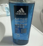 阿迪达斯（adidas）男士沐浴露洗发水洗面奶三效合一 游泳去氯 保湿运动后舒缓250ml  实拍图