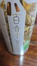 禾煜 甄选百合干105g 南北干货 特产 百合桂圆银耳莲子羹配料 实拍图