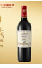 长城 特选5橡木桶解百纳干红葡萄酒750ml单瓶装红酒 年货节热门商品 实拍图