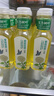 农夫山泉 东方树叶绿茶500ml*15瓶无糖茶饮料0糖0脂0卡整箱装年货饮品 实拍图