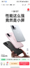 一加 13T 16GB+512GB 晨雾灰 oppo 性能超强小直屏 骁龙 8 至尊版 6260mAh电池 智能游戏手机 国家补贴 实拍图