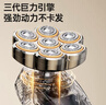 志高（CHIGO）光头神器剃光头专用男士家用自助刮光头理发器大功率多用剃头刀剃须刀刮胡刀理发神器自助理发R701 实拍图