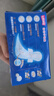 七度空间少女超薄 100%纯棉加量超特长夜用卫生巾套装48片【新国标认证】 实拍图