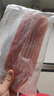 荷美尔（Hormel）超值精选培根150g/袋 冷藏猪肉 烟熏风味 儿童早餐三明治烧烤食 实拍图