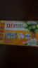 立白椰油精华洗衣皂 肥皂透明皂组合装耐用不发黄去渍亮丽不伤手 101g椰油洗衣皂*2块 实拍图