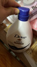 多芬深层营润美肤沐浴露1000g 滋养肌肤 持久留香 男女士通用 实拍图