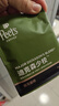 皮爷咖啡peets 迪克森少校挂耳滤泡式咖啡 深烘50g（10g*5包）【新包装】 实拍图