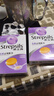 STREPSILS使立消Strepsils润喉糖化痰止咳含片24粒 喉咙痛干咳嗽慢性咽炎疼痒痛流感冒甲流薄荷糖儿童喉片咽喉炎自营 实拍图