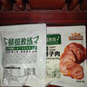 三只松鼠蜻蜓教练牛腱子肉80g/袋 健身代餐酱卤牛肉即食熟食肉干零食小吃 实拍图