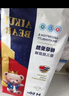 爱酷熊（AIKUUBEAR）畅吸纸尿裤尿不湿新生儿小号男女通用超薄大吸量干爽 拉拉裤XXXL码84片32-34斤 实拍图