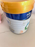 美素佳儿（Friso）皇家幼儿配方奶粉 3段（1-3岁幼儿适用）800g 乳铁蛋白 (新国标) 实拍图