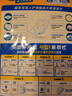 可靠（COCO）吸收宝成人护理垫XL10片(60*90cm)老年人隔尿垫产褥垫一次性床垫 实拍图