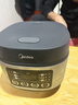 美的（Midea）电饭煲电饭锅小型3升2-3人前置大屏面板24小时预约多功能压力家用智能电饭煲FB30Q1-406K 实拍图