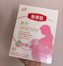 伊利金领冠舒孕 孕产妇奶粉 配方奶粉 孕中期孕早期孕晚期 妈妈粉 400克盒装 实拍图