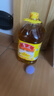 鲁花【保真花生油】 食用油 5S 压榨一级 花生油 5L 实拍图