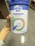 亨氏（Heinz）婴儿宝宝辅食原味有机米粉维c营养高铁米粉婴儿米糊218g 6个月+ 实拍图