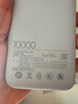 小米（MI）【3C认证】小米充电宝移动电源 10000 自带线双向快充口袋版 电源 灰蓝色可上飞机/火车 实拍图