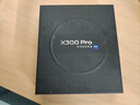 vivo X300 Pro 16GB+512GB 旷野棕 蔡司2亿APO超级长焦 蓝图影像双芯 5年持久流畅OriginOS 6 AI手机 实拍图