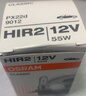 欧司朗（OSRAM）汽车灯泡  大灯近光灯远光灯卤素灯 H7 标准型 12V  (单支装) 实拍图