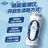 青岛啤酒（TsingTao）无醇（0.0）白啤 330ml*24罐 整箱装 年货送礼 实拍图