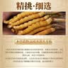 今益元冬虫夏草口服液中老年人营养品增强免疫保健补品术后恢复滋补礼盒 日常滋补- 60支*1盒 -提升抵抗力 实拍图