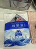 中盐  精制盐500g【加碘 井矿盐】 家用调味品细盐  中盐出品 实拍图