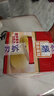 港荣蒸蛋糕奶香900g面包小零食早餐饼干嫩鸡蛋西式糕点年货节礼盒品物 实拍图