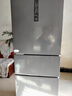 华凌美的出品271升冰箱小型三开门一级能效双变频风冷无霜双净味家用租房电冰箱HR-282WTPZ国家补贴 实拍图