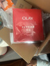 玉兰油（OLAY）大红瓶面膜5片抗皱紧致抗衰老保湿面膜护肤品新年礼物送女友 实拍图
