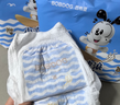 巴布豆（BOBDOG）小波浪拉拉裤XXXL24片（17kg以上）尿不湿 超薄透气 干爽 实拍图
