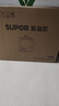 苏泊尔（SUPOR）3L煎药壶中药壶药膳两用煲养生壶全自动智能预约600W变频二煎分体式SW-30Y09 实拍图