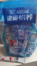 雀巢（Nestle）【侯明昊推荐】怡养中老年奶粉400g*2 送礼送长辈独立包装  实拍图