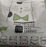 尚宝豆腐猫砂10斤吸臭低尘绿茶豆腐砂易结团幼猫细砂可冲马桶 实拍图