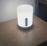 米家（MIJIA）床头灯2 智能台灯卧室炫彩柔光夜灯创意礼物灯具可触控可语音调光 实拍图