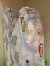 好奇（Huggies）金装拉拉裤XL96片(12-17kg)尿不湿【速干不易红】 实拍图