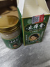 香港大药房股份有限公司香港湿疹膏断痒膏止痒膏皮肤痒皮炎真菌感染蚊虫叮咬肛门潮湿抑菌 实拍图