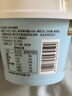 新希望冰淇淋酪乳香草口味风味发酵乳128g 实拍图