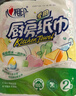 心相印厨房用纸 70节*6卷 吸油厨房纸巾 加大加厚食品可接触级 实拍图