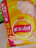 乐事（Lay's）薯片 经典原味 75克 休闲零食 膨化食品 【王鹤棣推荐】 实拍图