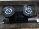 苏泊尔（SUPOR）燃气灶家用天然气双灶5.2KW猛火 [升级70%]高热效率煤气灶台嵌入式可调节底盘 DB28S 实拍图