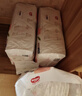 好奇（Huggies）铂金装小桃裤成长裤XXL74片(15kg以上)尿不湿【透爽散热】 实拍图