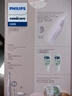 飞利浦（PHILIPS）【肖战推荐】声波电动牙刷钻石3系 年货节礼物 情人节情侣送男生/女友 微泡水流 HX5171/04淡粉色 实拍图