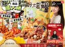 RATHBONE沃尔沃XC60专用车衣全车罩遮阳防晒防雨雪防冻加厚牛津布四季通用 实拍图