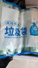 SUPILERS垃圾袋免撕抽绳式山茶花香加大加厚客厅厨房厕所通用学生宿舍 山茶花免撕抽绳垃圾袋5卷装 实拍图
