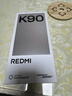 小米REDMI K90 骁龙®8至尊版 7100mAh大电池 青山护眼 白色 12GB+256GB 红米5G手机国家补贴 晒单实拍图