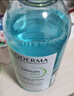 贝德玛（BIODERMA）【春节礼物】小绿水净妍控油洁肤液油皮卸妆水控油卸防晒1200ml 实拍图