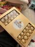 费列罗 巧克力礼盒 30粒375g 榛果威化 糖果 年货礼盒 休闲零食 实拍图