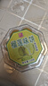 嘉记园港澳广式特产手信礼包2250g*10盒 广东特色小吃特产糕点零食中秋 澳门手信10盒礼包2250g 实拍图