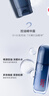 韩束男士护肤品套装水乳洁面精华露紧致肽补水保湿乳霜秋冬男生礼物 实拍图