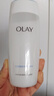 玉兰油（OLAY）高保湿透亮营养水150ml保湿焕白亮白细毛孔护肤品生日礼物送女友 实拍图
